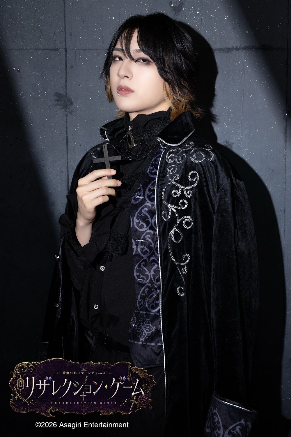黒瀬 想 キャラビジュ写真